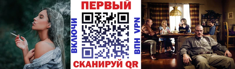 Амфетамин 97% закладка Игра