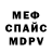 Метадон белоснежный Kurare 163
