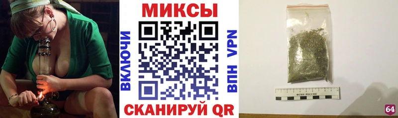 Бутират бутандиол  как найти закладки  Игра 