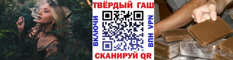 ГАШ AMNESIA HAZE Игра
