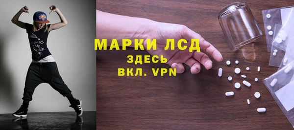 СК Володарск
