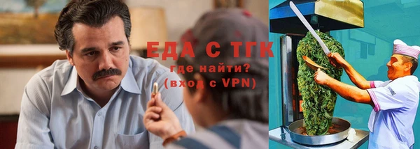 СК Володарск