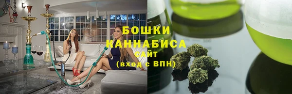 амф Волоколамск