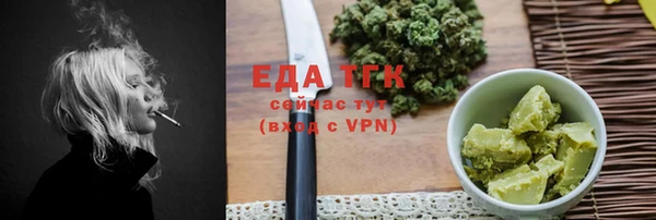 СК Володарск