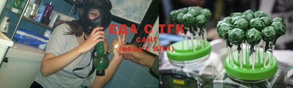 СК Володарск