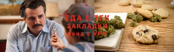 амф Волоколамск
