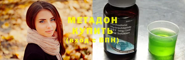 СК Володарск