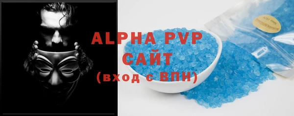 СК Володарск