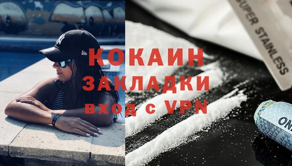 СК Володарск