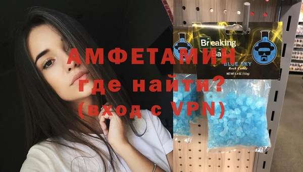 СК Володарск