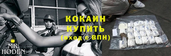 СК Володарск