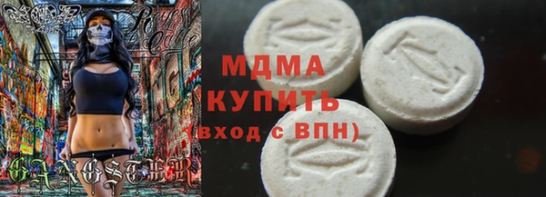 СК Володарск