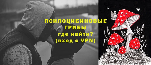 амф Волоколамск