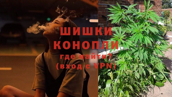амф Волоколамск